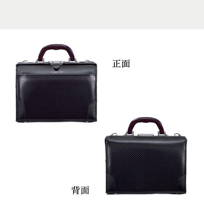 豊岡鞄　ビジネスバッグ　ダレスバッグ　J.C. HAMILTON ダレスバッグ メンズ J.C HAMILTON 縦型ダレスバッグ ブラック