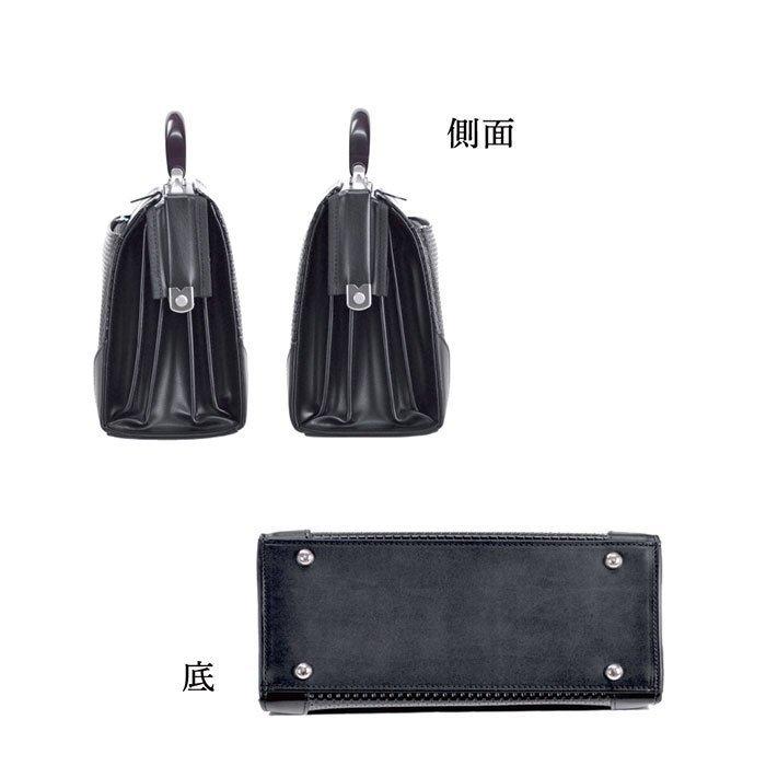 J.C HAMILTON ジェイシーハミルトン ビジネスバッグ ダレスバッグ J.C HAMILTON ジェイシーハミルトン ビジネスバッグ ダレス
