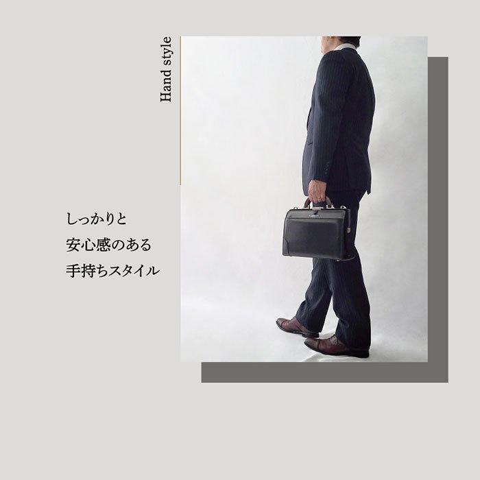 ダレスバッグ 日本製 メンズ ジェーシーハミルトン ディンプル