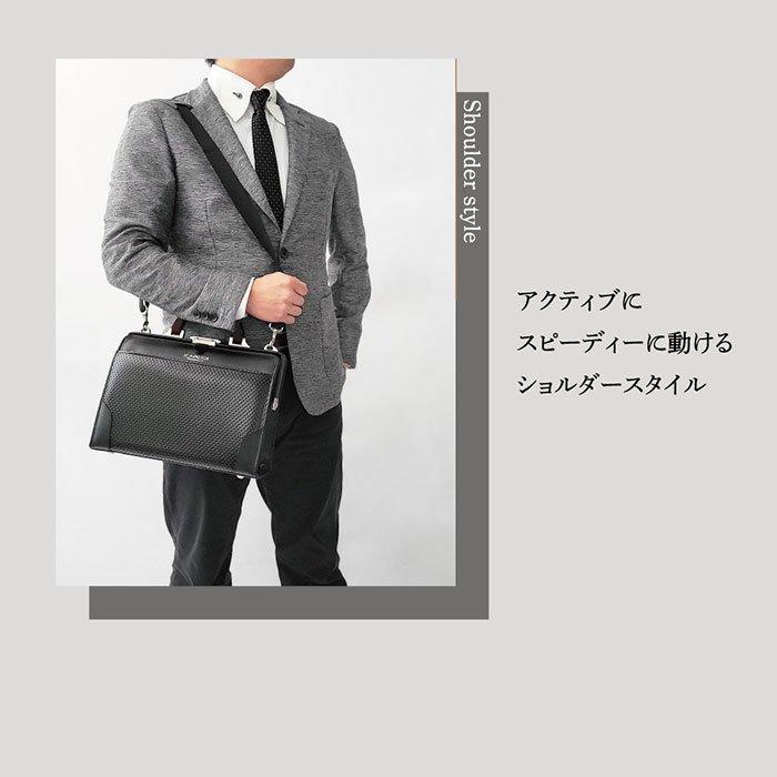 ダレスバッグ 日本製 メンズ ジェーシーハミルトン ディンプル J.C