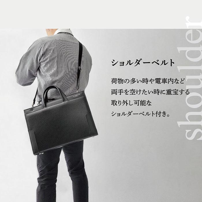 ビジネスバッグ 日本製 メンズ ジェーシーハミルトン ディンプル J.C
