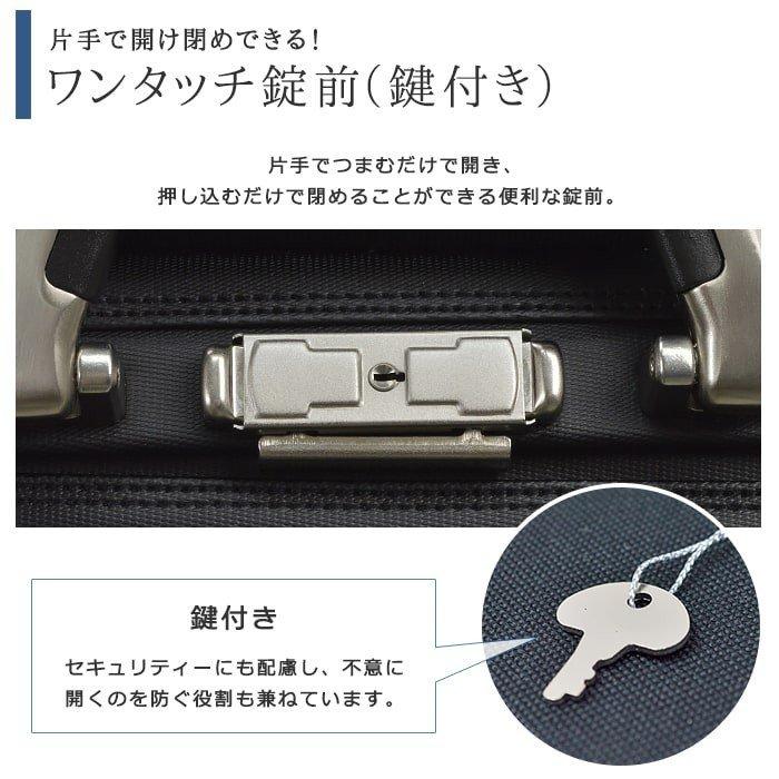 ダレスバッグ 日本製 メンズ ドクターバッグ ジェーシーハミルトン J.C HAMILTON ビジネスバッグ 鞄 かばん 22341 30cm B5 豊岡製鞄 国産 平野鞄 |  | 08