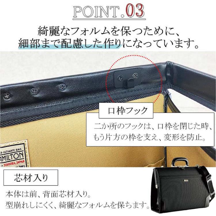 横型 ダレスバッグ 3WAY ビジネスバッグ リュック バッグ 日本製