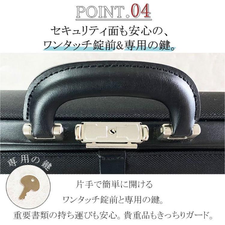 美品 ハミルトン 豊岡製鞄 ダレスバッグ ビジネスバッグ 2way ブラック いま人気のアイテム J.C ブラック 2way ビジネスバッグ ダレスバッグ