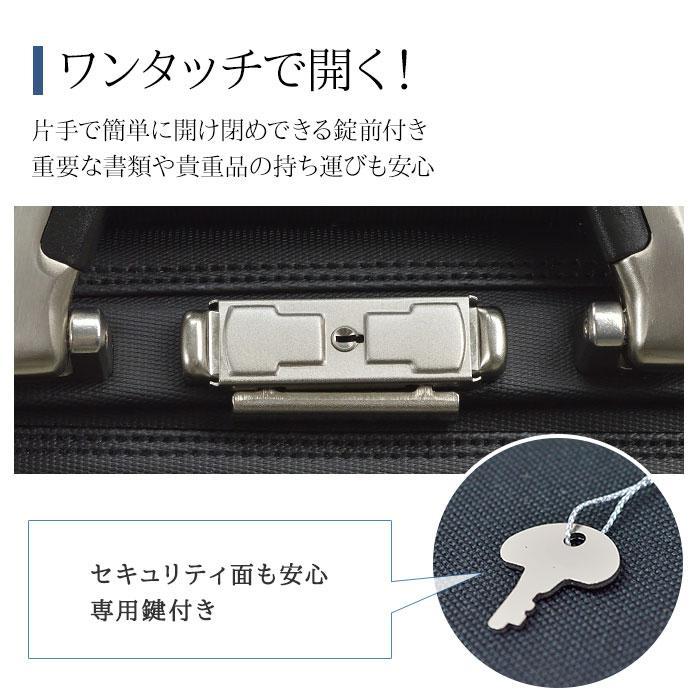 ダレスバッグ 日本製 メンズ ジェーシーハミルトン J.C HAMILTON