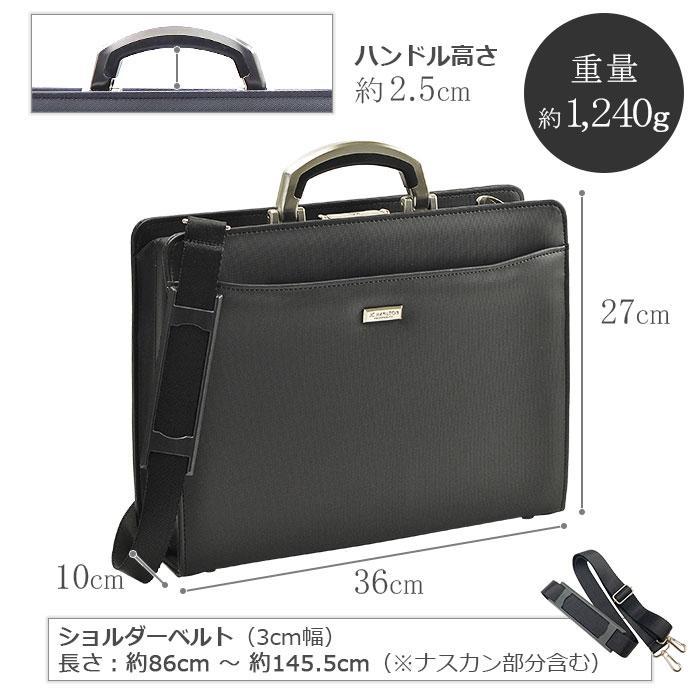 ダレスバッグ 日本製 メンズ ジェーシーハミルトン J.C HAMILTON ダレスバッグ 日本製 メンズ ジェーシーハミルトン J.C HAMILTON