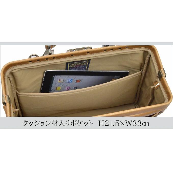 豊岡鞄 ドクターバッグ 鍵付き ビジネスバッグ ダレスバッグSADDLE ダレスバッグ ボストンバッグ 日本製 メンズ サドル SADDLE 10430 40cm