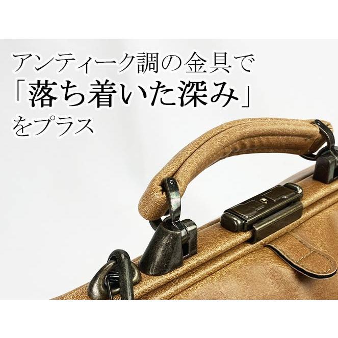 横型 ダレスバッグ メンズ 豊岡 製 鞄 日本製 ブレリアス ビジネス