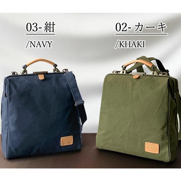 【美品】ZANELLATO ヘルメットバッグ ダレスバッグ 縦型 スエード 鍵付 美品】ZANELLATO ヘルメットバッグ ダレスバッグ 縦型 スエード 鍵付の
