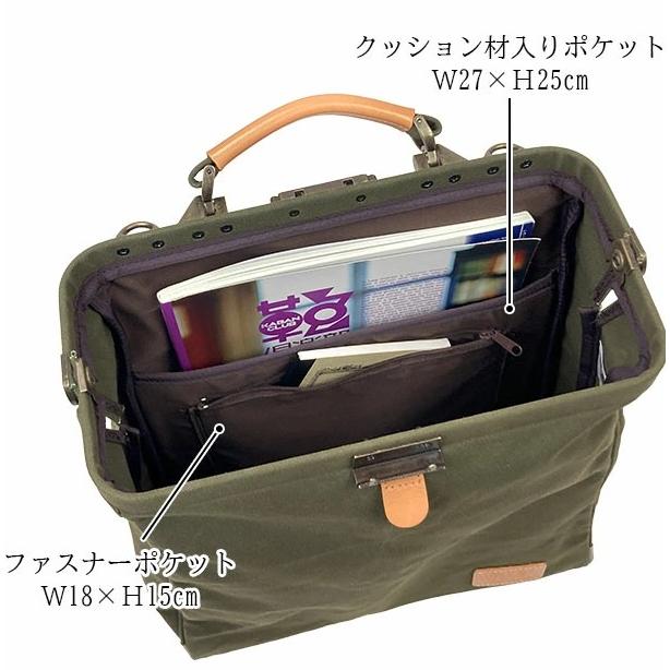 【美品】ZANELLATO ヘルメットバッグ ダレスバッグ 縦型 スエード 鍵付 美品】ZANELLATO ヘルメットバッグ ダレスバッグ 縦型 スエード 鍵付の