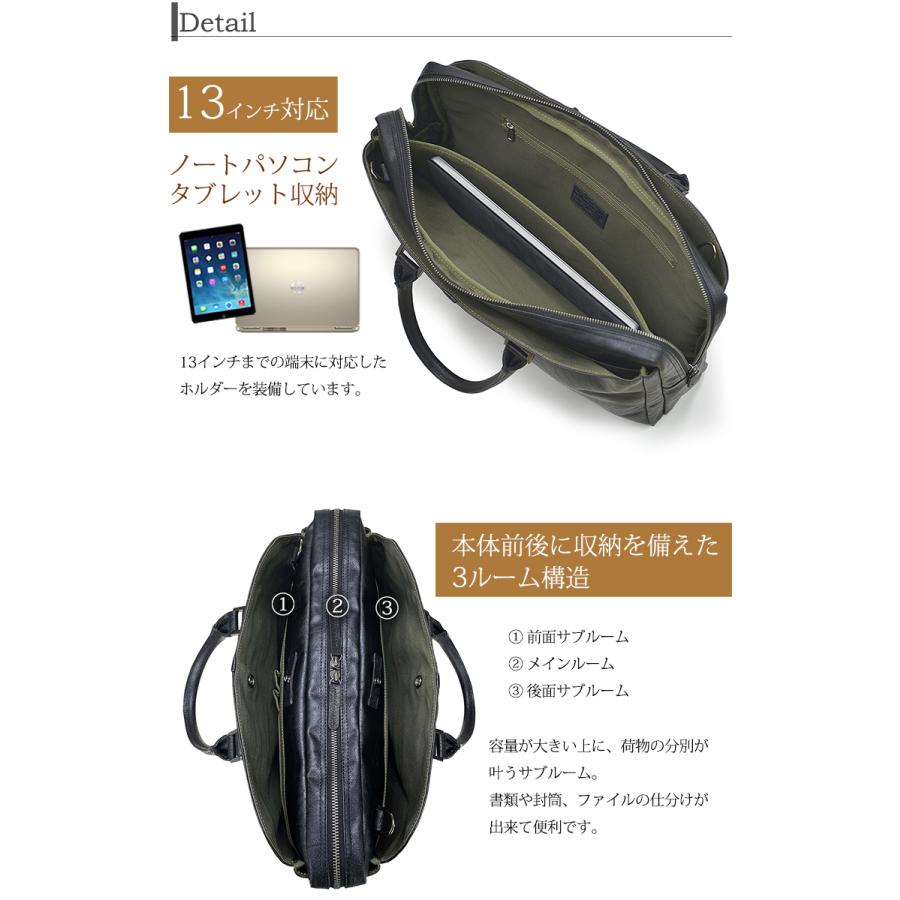 バジェックス 暁 あかつき BAGGEX AKATSUKI ビジネスバッグ トート