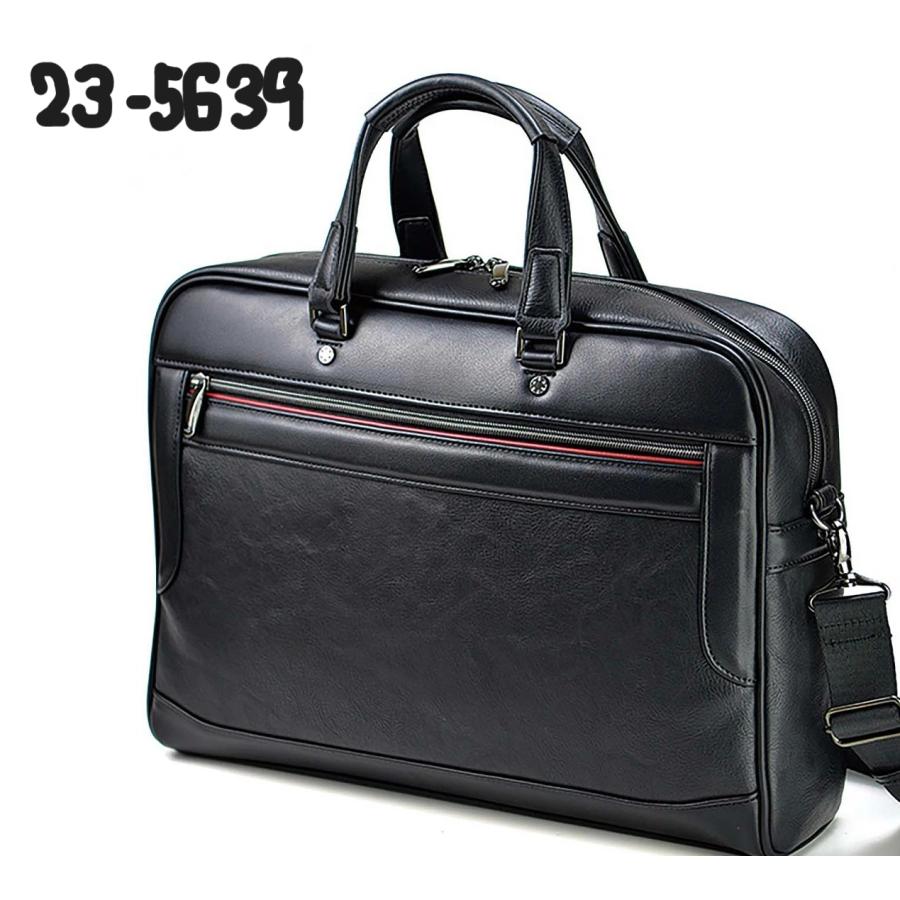 BAGGEX ROVNIK バジェックス ロヴニーク ロブニーク ブリーフケース
