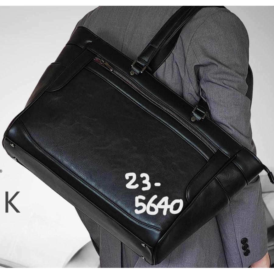 BAGGEX ROVNIK バジェックス ロヴニーク ロブニーク ビジネストート