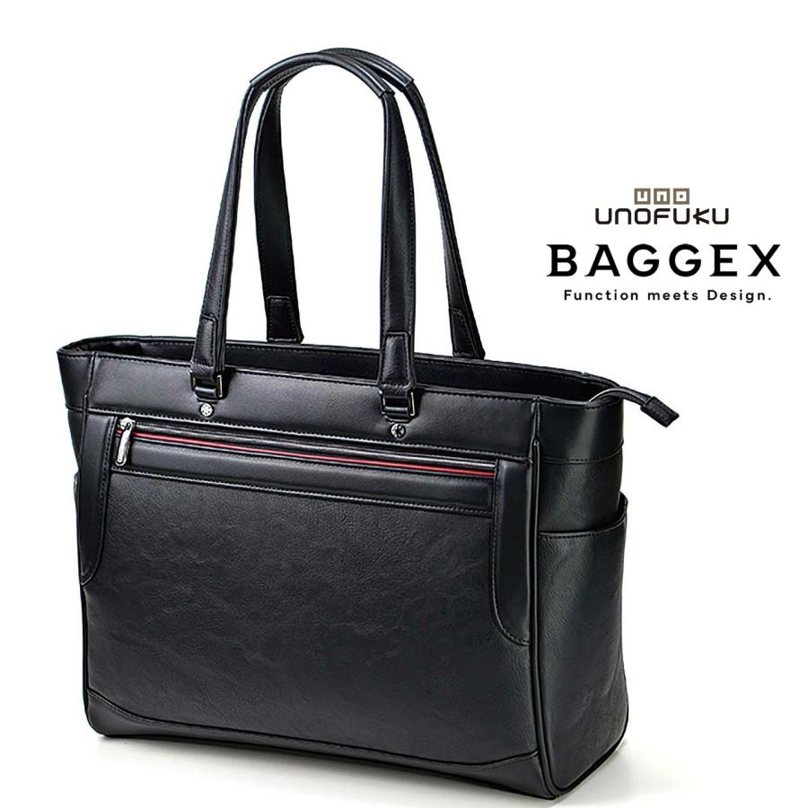 BAGGEX ROVNIK バジェックス ロヴニーク ロブニーク ビジネストート