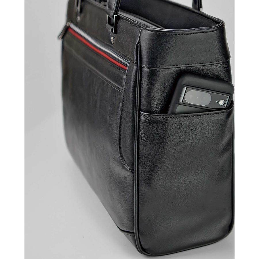 バジェックス ロヴニーク ビジネスバッグ トートバッグ 23 5640 送料無料 BAGGEX ROVNIK バジェックス ロヴニーク ロブニーク ビジネストート