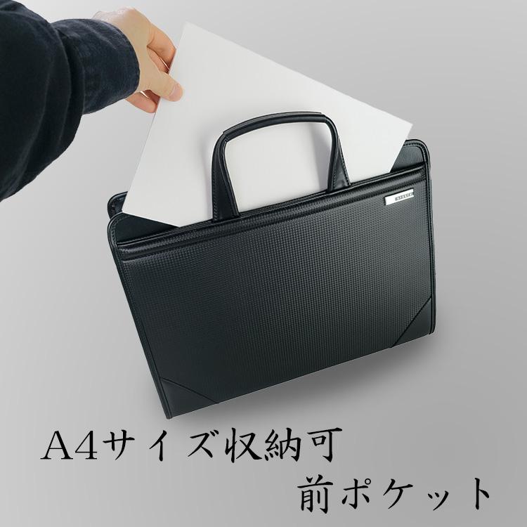 BAGGEX/バジェックス 2way ビジネスバッグ リュック 薄型 紅 豊岡鞄 ウノフク BAGGEX 紅 リュック（薄マチ・取っ手付き） ブラック 13-1078
