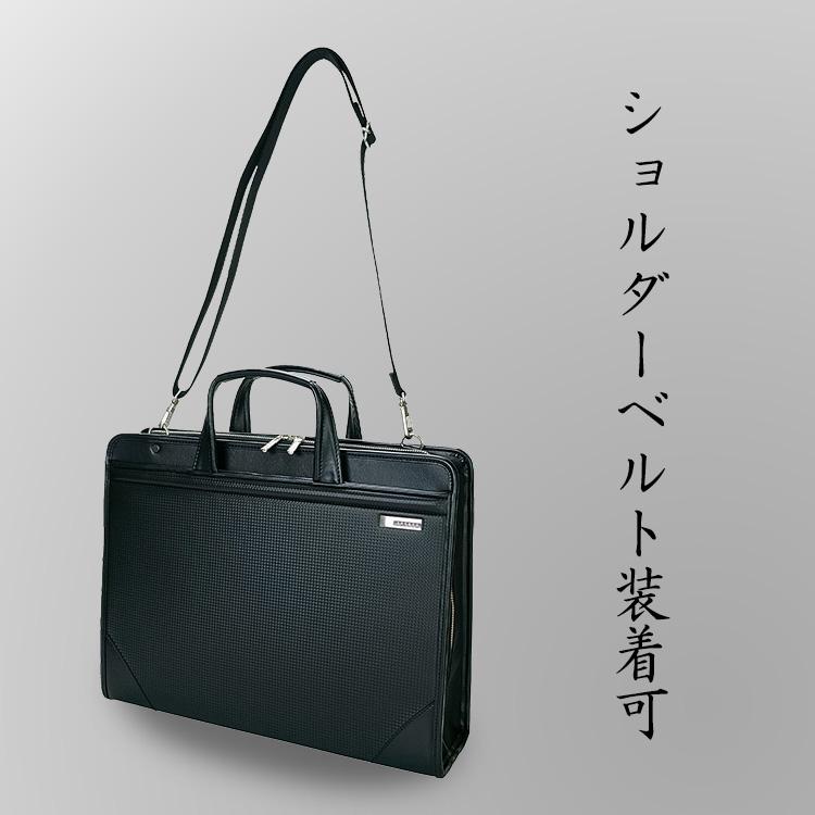 ビジネスバッグ メンズ 日本製 バジェックス 剣 つるぎ ツルギ