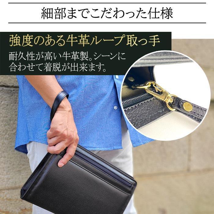 SAVOY セカンドバッグ セカンドバッグ フォーマルバッグ 本革 おしゃれ 革 日本製 茶色
