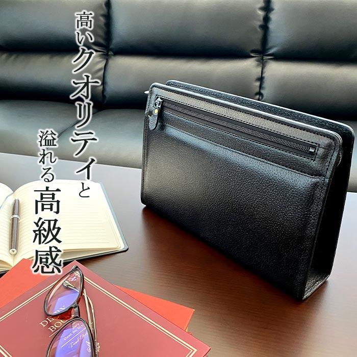 SAVOY セカンドバッグ セカンドバッグ フォーマルバッグ 本革 おしゃれ 革 日本製 茶色