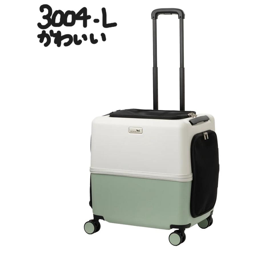 犬用品 美品 petico ペチコ 犬猫 ペットキャリー ペットカート