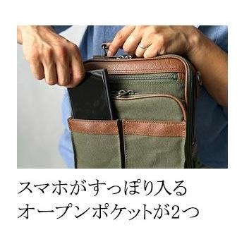 ショルダーバッグ 縦型 斜め掛け メンズ ブレザークラブ BLAZER CLUB おしゃれ 平野鞄 日本製 国産 豊岡製鞄 かばん 33784 |  | 11