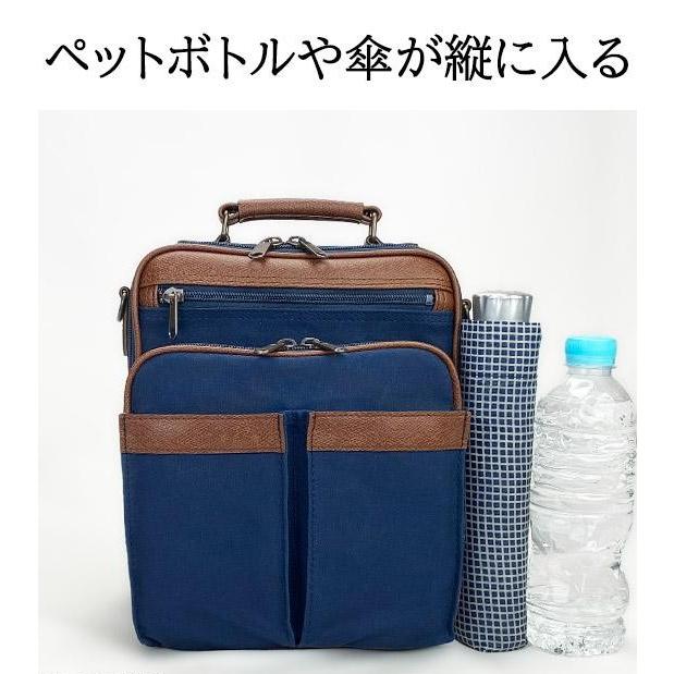 ショルダーバッグ 縦型 斜め掛け メンズ ブレザークラブ BLAZER CLUB おしゃれ 平野鞄 日本製 国産 豊岡製鞄 かばん 33784 |  | 12