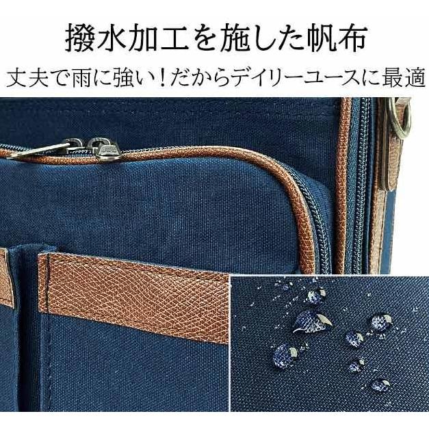 ショルダーバッグ 縦型 斜め掛け メンズ ブレザークラブ BLAZER CLUB おしゃれ 平野鞄 日本製 国産 豊岡製鞄 かばん 33784 |  | 13