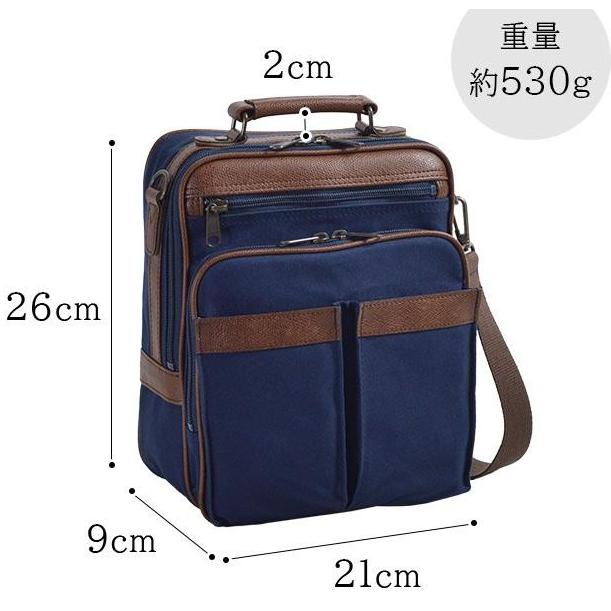 ショルダーバッグ 縦型 斜め掛け メンズ ブレザークラブ BLAZER CLUB おしゃれ 平野鞄 日本製 国産 豊岡製鞄 かばん 33784 |  | 04