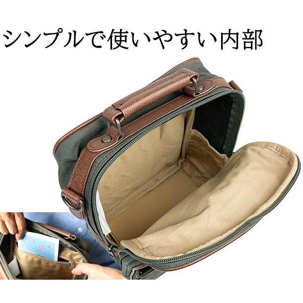 ショルダーバッグ 縦型 斜め掛け メンズ ブレザークラブ BLAZER CLUB おしゃれ 平野鞄 日本製 国産 豊岡製鞄 かばん 33784 |  | 07