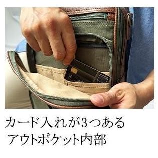 ショルダーバッグ 縦型 斜め掛け メンズ ブレザークラブ BLAZER CLUB おしゃれ 平野鞄 日本製 国産 豊岡製鞄 かばん 33784 |  | 09