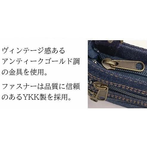 井原デニム 岡山デニム 鞄の國 ミニショルダー サコッシュ 軽量 メンズ 豊岡製 斜めがけ 33791 平野鞄 日本製 国産 豊岡 豊岡製鞄 |  | 06