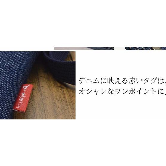 井原デニム 岡山デニム 鞄の國 ミニショルダー サコッシュ 軽量 メンズ 豊岡製 斜めがけ 33791 平野鞄 日本製 国産 豊岡 豊岡製鞄 |  | 07