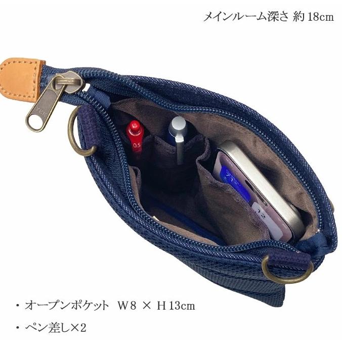 井原デニム 岡山デニム 鞄の國 ミニショルダー サコッシュ 軽量 メンズ 豊岡製 斜めがけ 33791 平野鞄 日本製 国産 豊岡 豊岡製鞄 |  | 09