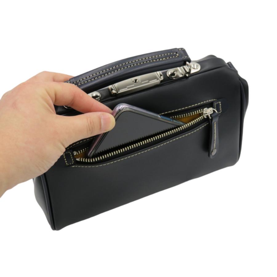 ダレスバッグ 日本製 メンズ ドクターバッグ パトリック ビジネス ショルダーバッグ 鞄 かばん 3894 25cm 豊岡製鞄 豊岡 国産 木和田鞄 木和田 キワダ KIWADA |  | 14