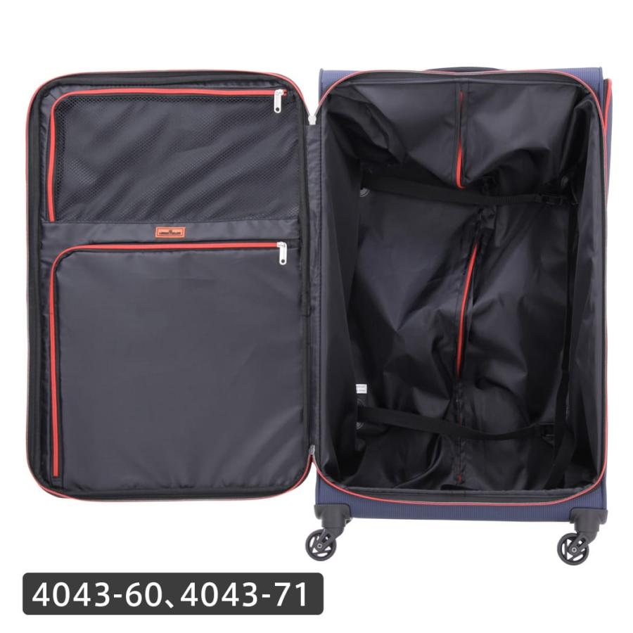 レジェンドウォーカー LEGEND WALKER キャリーケース 82L L  スーツケース ソフトケース 4043-71 【メーカー直送】【ご自宅配送限定】‥ LEGEND WALKER（レジェンドウォーカー） スーツケース ソフトキャリー