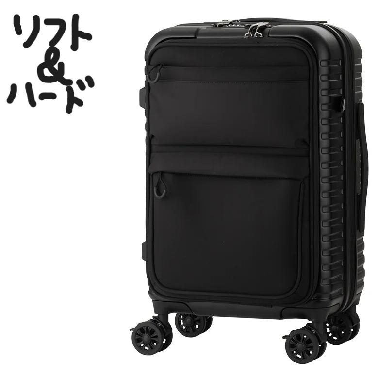 LEGEND WALKER（レジェンドウォーカー） スーツケース 4500 ソフト