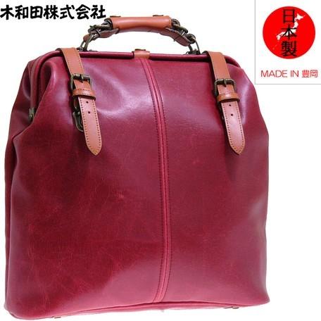美品✨ 豊岡鞄 木和田 2WAY リュック ダレスバッグ ビジネス 通勤 黒 ダレスバッグ 日本製 メンズ ドクターバッグ レトロ ビジネスリュック