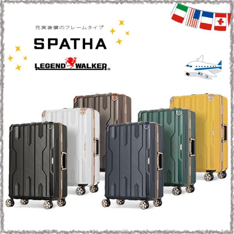 レジェンドウォーカー スーツケース スパタ 5113 スパタ  Legend Walker  SPATHA 5113-60 62L 60cm キャリーバッグ ティーアンドエス T＆Sの画像