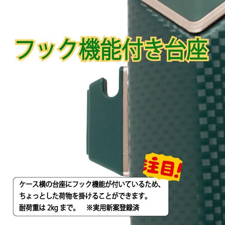 レジェンドウォーカー スーツケース スパタ 5113 スパタ  Legend Walker  SPATHA 5113-60 62L 60cm キャリーバッグ ティーアンドエス T＆Sの画像