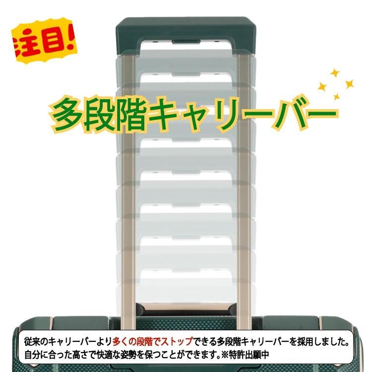 レジェンドウォーカー スーツケース スパタ 5113 スパタ  Legend Walker  SPATHA 5113-60 62L 60cm キャリーバッグ ティーアンドエス T＆Sの画像