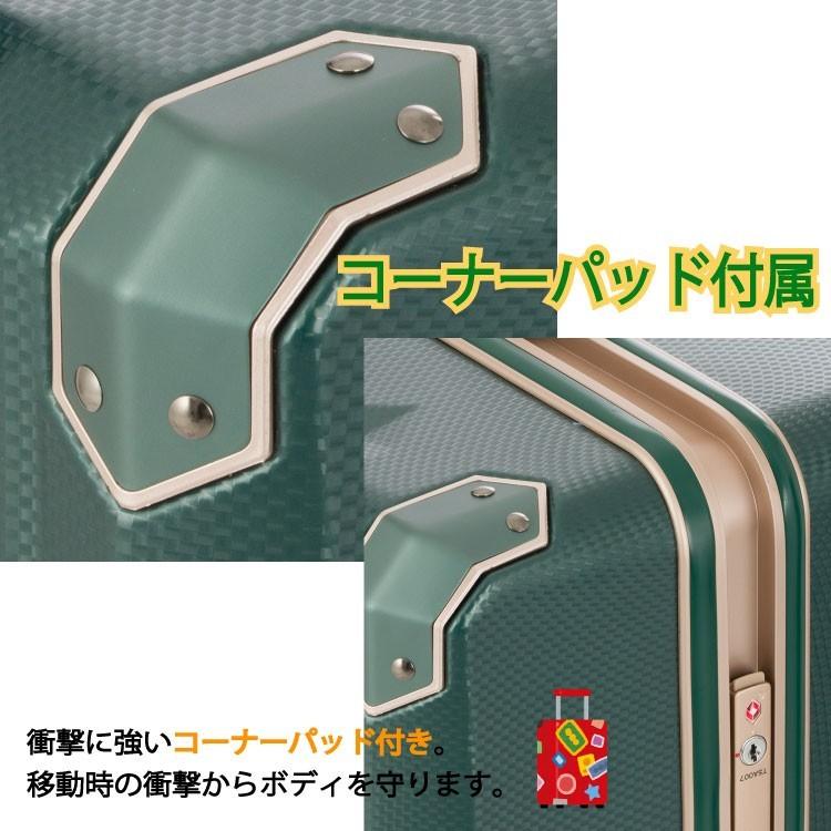 レジェンドウォーカー スーツケース スパタ 5113 スパタ  Legend Walker  SPATHA 5113-60 62L 60cm キャリーバッグ ティーアンドエス T＆Sの画像