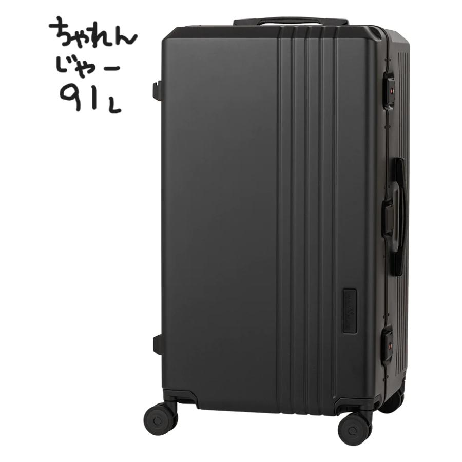 美品 CHALLENGER キャリートランク スーツケース チャレンジャー 小物 LEGEND WALKER レジェンドウォーカー スーツケース