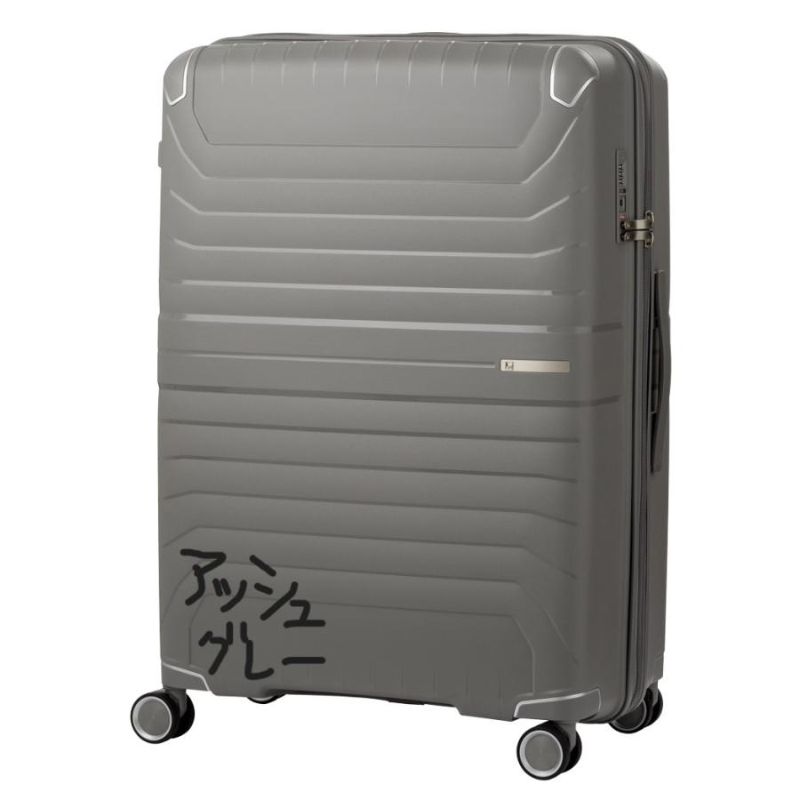 LEGEND WALKER（レジェンドウォーカー） 36L スーツケース 5304-48