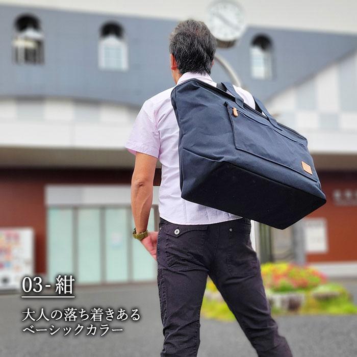 A3 ピスタッシュ Pistache トートバッグ DUCK アーミーダック