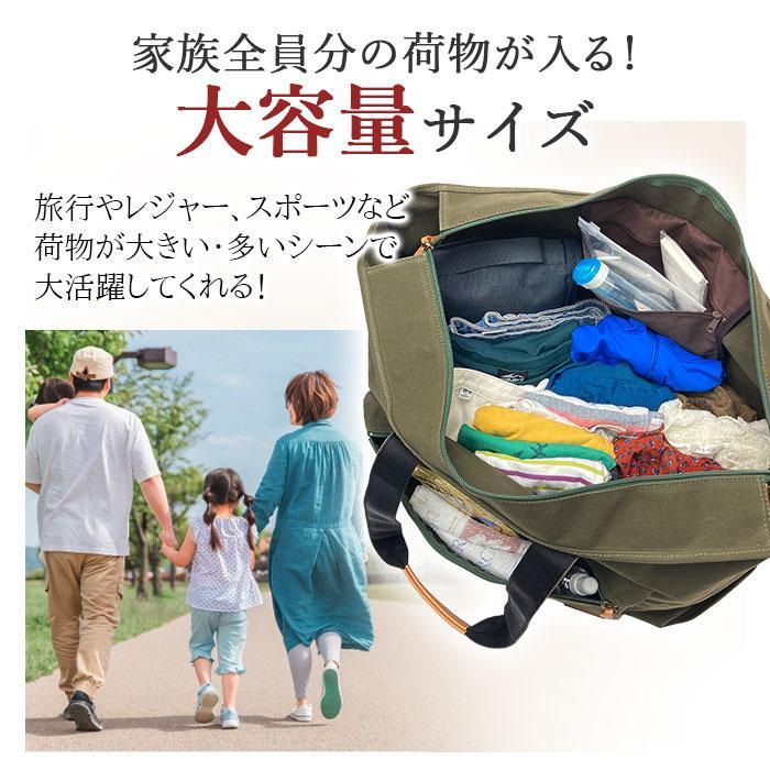 A3 ピスタッシュ Pistache トートバッグ DUCK アーミーダック