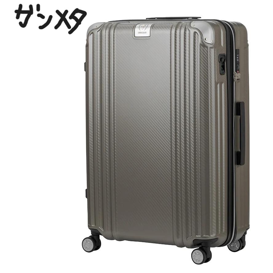 レジェンドウォーカー スーツケース 5511 グラシア GRASIA Legend Walker 5511-70 84L 70cm キャリーバッグ ティーアンドエス T＆Sの画像