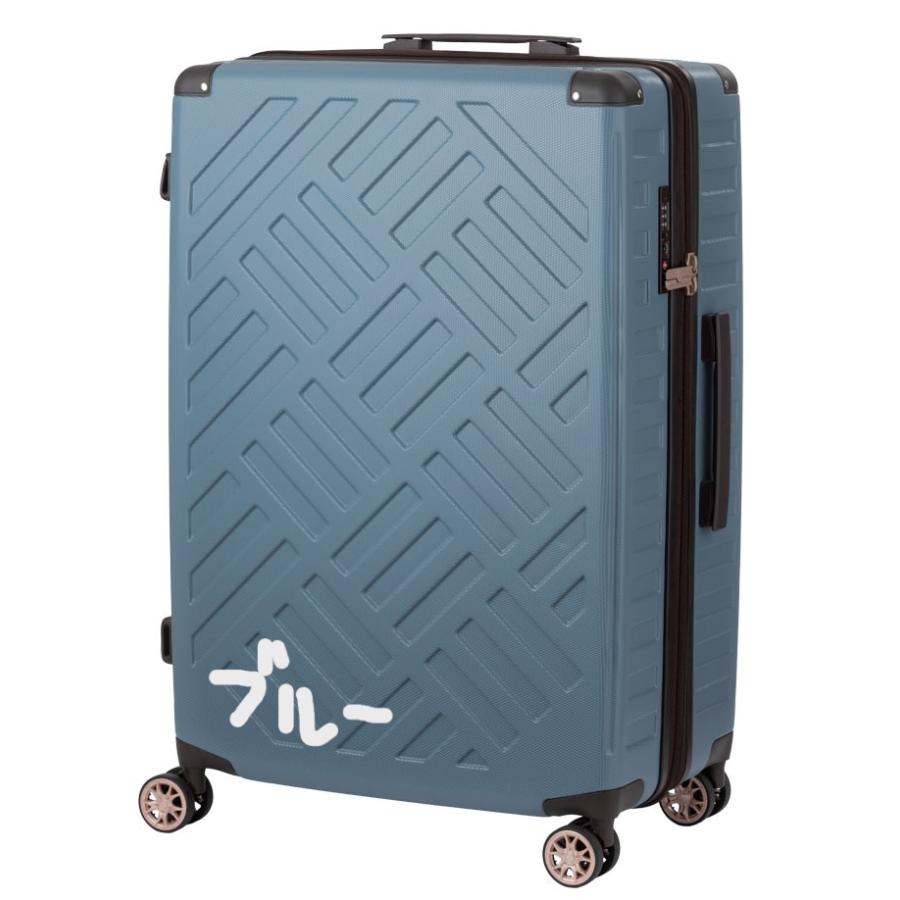 レジェンドウォーカー スーツケース デック ジッパー プラス 5514 Legend Walker DECK ZIPPER PLUS 5514-69 100L キャリー バッグ ティーアンドエス T＆Sの画像
