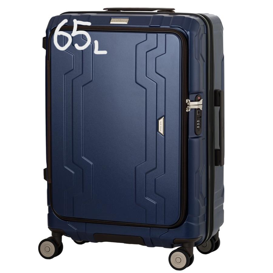 LEGEND WALKER（レジェンドウォーカー） 65L スーツケース 5525 ブルー