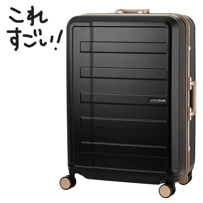 LEGEND WALKER（レジェンドウォーカー） 90L スーツケース 5903
