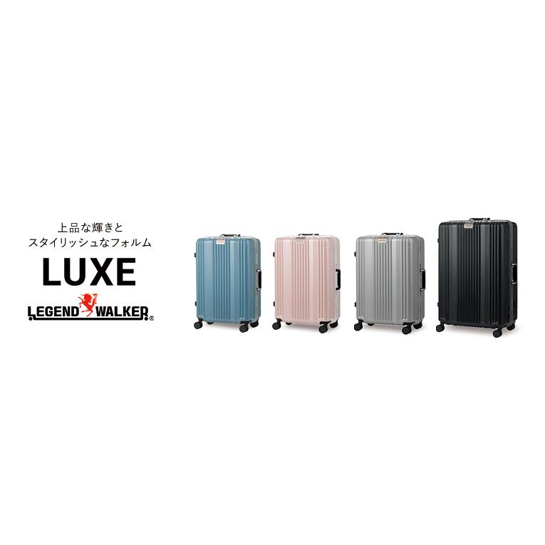 6032 レジェンドウォーカー スーツケース LUXE T＆S ティーアンドエス キャリーケース Legend Walker 6032-58 55L キャリーバッグ_7